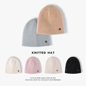 Women Winter Knitted Beanie Hat Faux Rabbit Fur Feather Yarn Thickened Warm Soft Plush Letter R Decor Outdoor Fashion