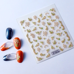 5D embossed white jasmine nail stickers with stereoscopic floral textures and leaf details