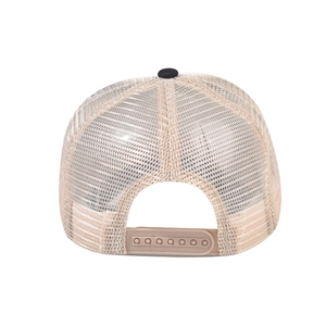 Detail view of beige mesh baseball cap back showing adjustable snapback closure