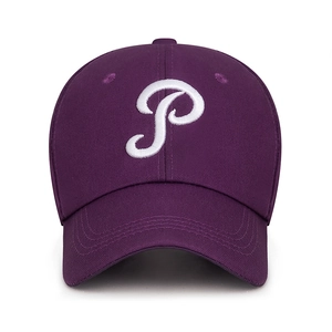 Deep purple cotton baseball cap featuring a white embroidered letter P on the front