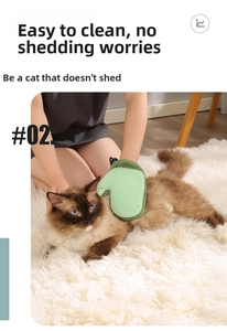 Close-up of green silicone pet grooming glove removing loose fur from a Ragdoll cat