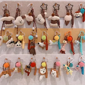 Cute Fabric Forest Animal Keychain Plush Doll Dog Bear Bag Pendant With Woven Rope Heart Shape Metal Hook For Women Girls Gift