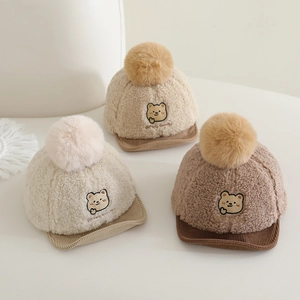 Ensemble de casquettes en laine d'agneau pour bébé avec broderie ours et pompon