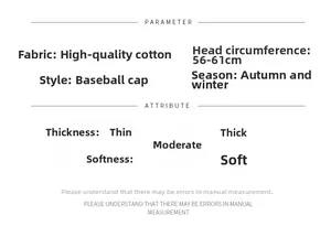 Size specifications for the cotton baseball cap with 56-61cm adjustable head circumference