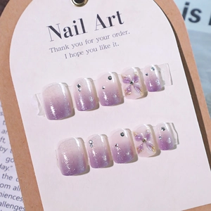 Short square purple gradient press-on nails with 3D flowers and cat-eye glitter