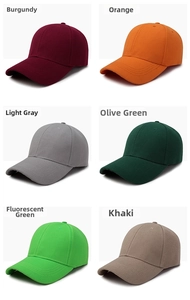 Selection of classic cotton baseball caps in burgundy, orange, grey, and olive green hues