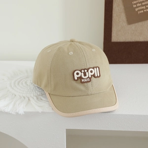 Detailed close-up of khaki cotton canvas kids baseball cap with PUPII KIDS embroidery