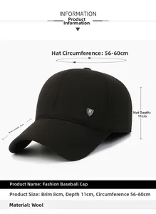Detailed size specifications for wool winter baseball cap with metal logo and ear protection