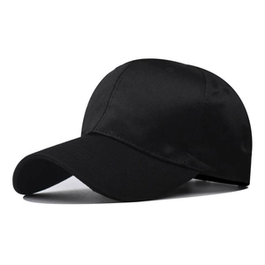 Classic black satin baseball cap featuring a premium smooth glossy finish in a six-panel style