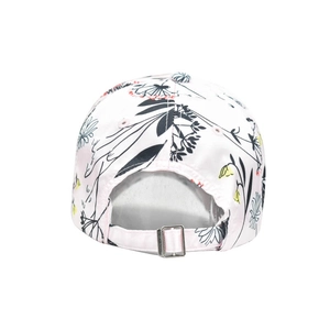 Rear view of floral print baseball cap featuring an adjustable silver metal buckle strap