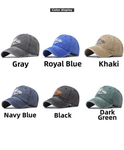 Color display of six washed cotton baseball caps with summer coconut tree embroidery