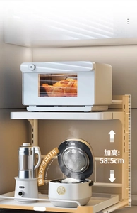 Kitchen storage rack with 58.5cm height clearance and sliding pull-out shelf design