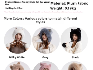 Detail view of winter knitted cat ear hat featuring plush material and pom-pom ear flaps