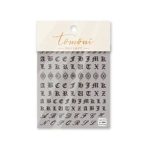 Adesivi per unghie con lettere gotiche in design 5D nero sottile e resistente