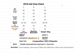 Size guide for French hollow knit set with detailed measurements and fabric specifications
