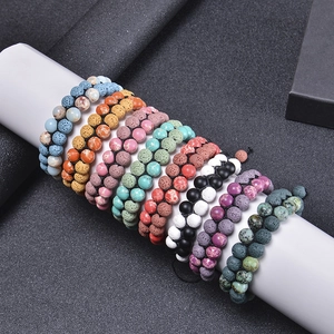 Double-layer braided volcanic lava stone and imperial stone beaded bracelets for men and women