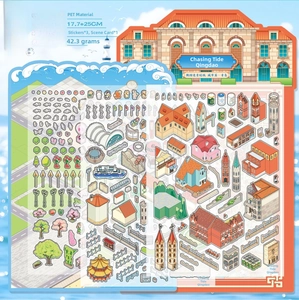 Detailed 3D PET stickers of Qingdao city landmarks and architecture for DIY scrapbooking