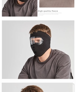Detail of winter thermal fleece mask featuring an integrated anti-fog protective goggle
