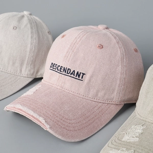 Vintage Washed Cotton Baseball Cap Distressed Frayed Edge Sun Hat Letter Embroidered Adjustable Streetwear Unisex
