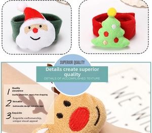 Detail showing plush Christmas slap bracelets with Santa, tree, and reindeer characters