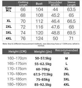 Detailed men's cargo jacket size chart with body measurements in CM from M to 4XL