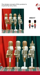 Detail of four 30cm glitter wooden nutcracker king figures with festive accessories