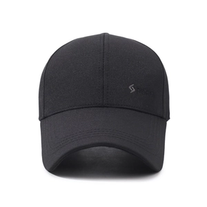 Classic black men's baseball cap with long brim and embroidered S logo on a white background