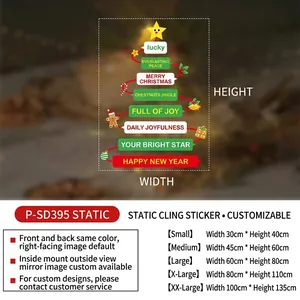 Size chart for static Christmas tree window decals in small to extra large dimensions