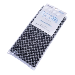 Black and white houndstooth long exfoliating bath towel for back scrubbing 24x100cm