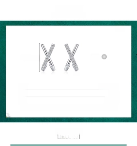 Detailed size chart of S925 sterling silver X-shaped earrings with zircon dimensions