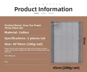 Detail showing set of 3 grey waffle weave cotton tea towels with size and material info