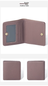 Detail of purple taro leather wallet with RFID blocking, multiple card slots and snap button