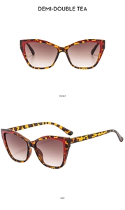 Cat-eye sunglasses with demi-patterned frames, red upper edges, and gradient tea lenses