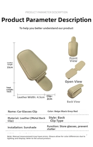 Beige lychee leather car sun visor sunglasses holder clip with metal back attachment