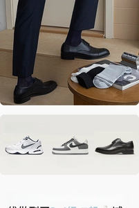 Close-up of breathable silk dress socks with high-quality Siro spinning craft texture