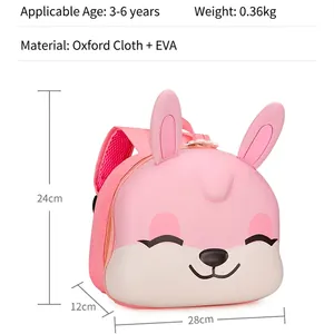 Pink cartoon rabbit toddler backpack made of EVA and Oxford fabric for preschool kids