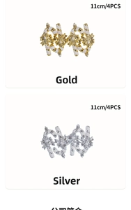 Detail view of 11cm glitter Christmas candy cane ornaments in gold and silver colors
