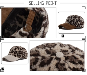 Detail of leopard print baseball cap featuring corduroy brim and adjustable metal buckle