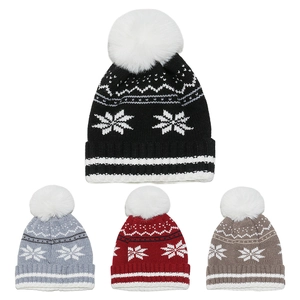Winter knitted hats for kids with snowflake pattern and fluffy pompom in four colors