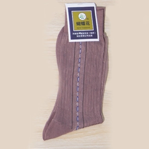 Men's nylon business crew socks with blue side stripe and ribbed cuffs in beige tan