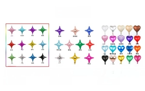 Detailed catalog of star and heart-shaped foil balloons in various metallic colors