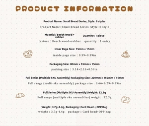 Detailed spec sheet showing 15x15mm beech wood rubber stamp with bread theme details
