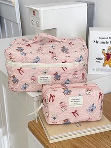 Cute pink quilted makeup bag set with cartoon animals and convenient top handle