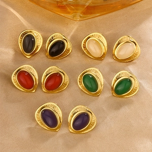 Boucles D'oreilles Géométriques Rétro Acier Titane Plaqué Or 18K Résine Style Français Vintage Bijoux Femmes Tige En Acier Inoxydable