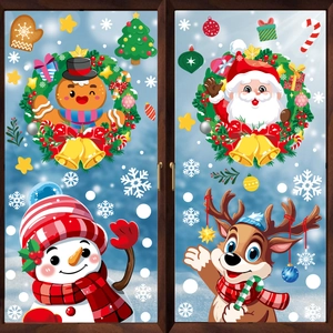 Christmas Window Clings Double Sided Static Sticker PVC Santa Snowman Reindeer Snowflake Holiday Glass Decals