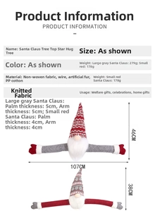 Detailed size specifications for Rudolph tree hugger gnome with 107cm arm span and height