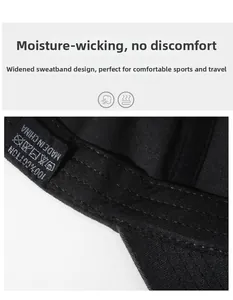 Detail of 100% cotton baseball cap featuring a moisture-wicking widened sweatband design