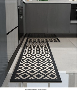 Detail of kitchen floor mats featuring geometric diamond patterns and anti-slip backing