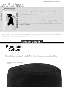 Detailed size guide for the cotton flat top cap with head circumference measurements