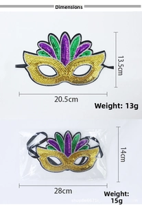 Detailed size specifications for Mardi Gras sequin mask with purple gold and green layers